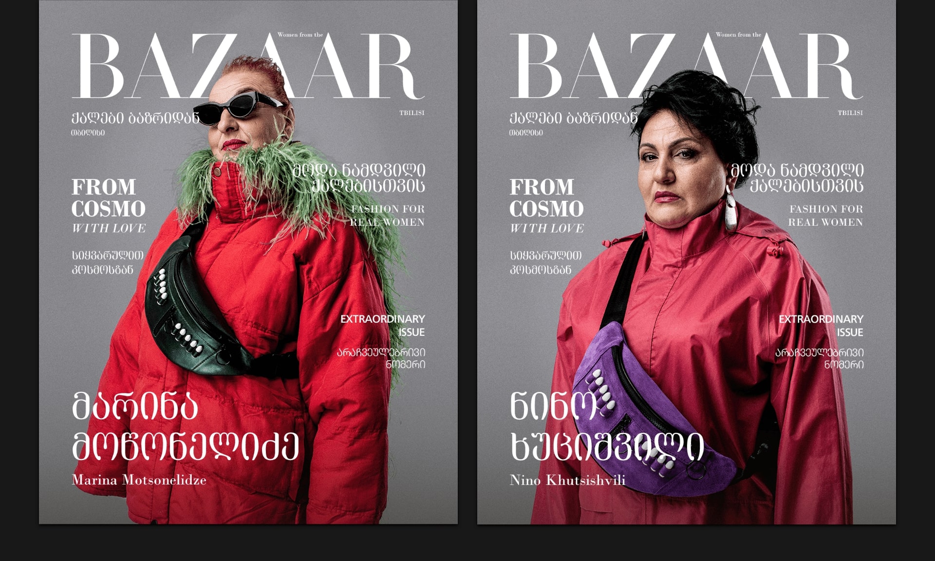 Women from the Bazaar - Fashion Magazine