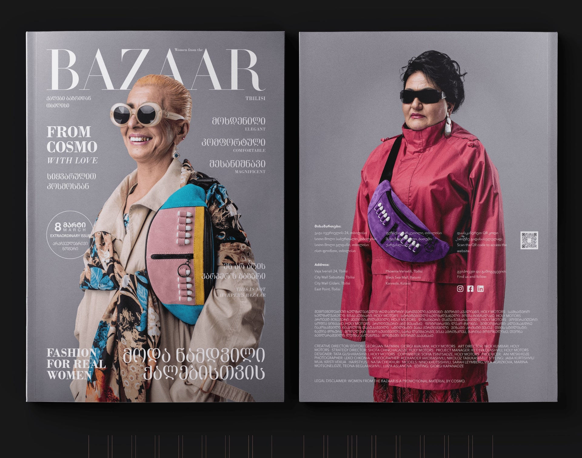 Women from the Bazaar - Fashion Magazine