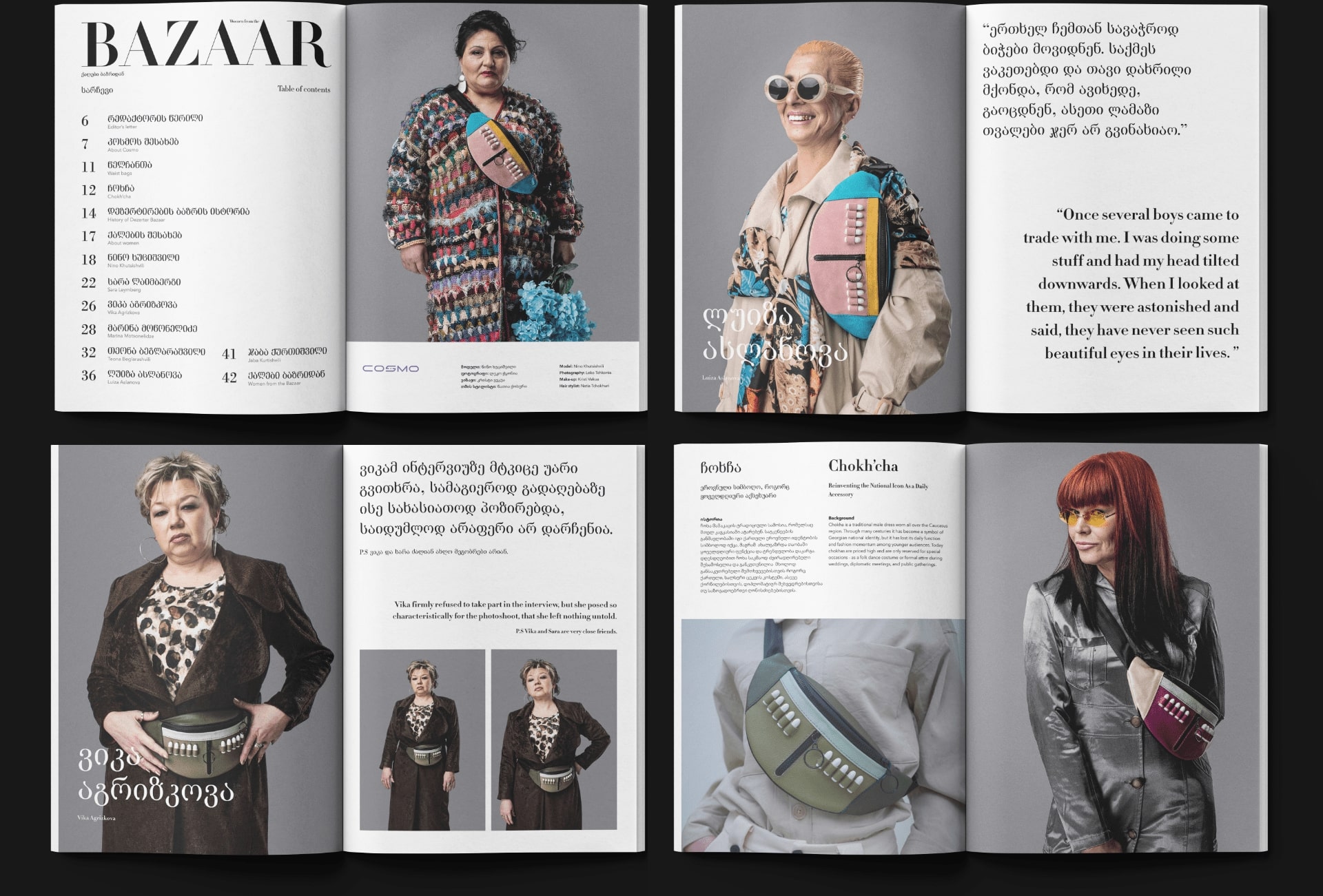 Women from the Bazaar - Fashion Magazine