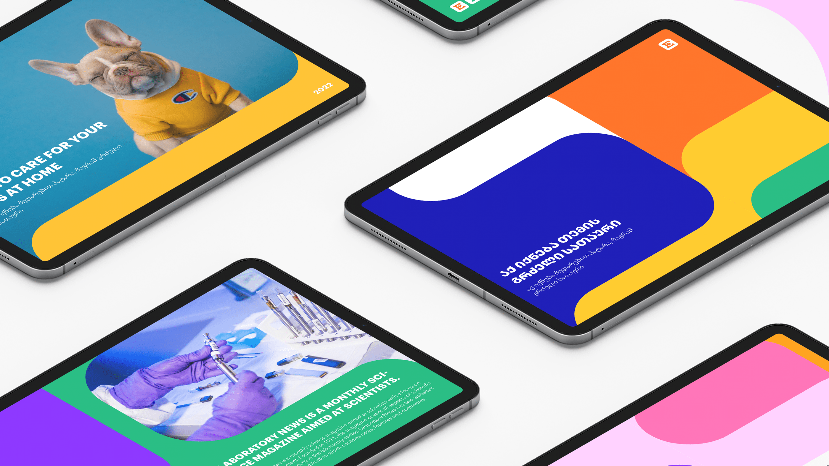 EKIMO - Rebranded Identity