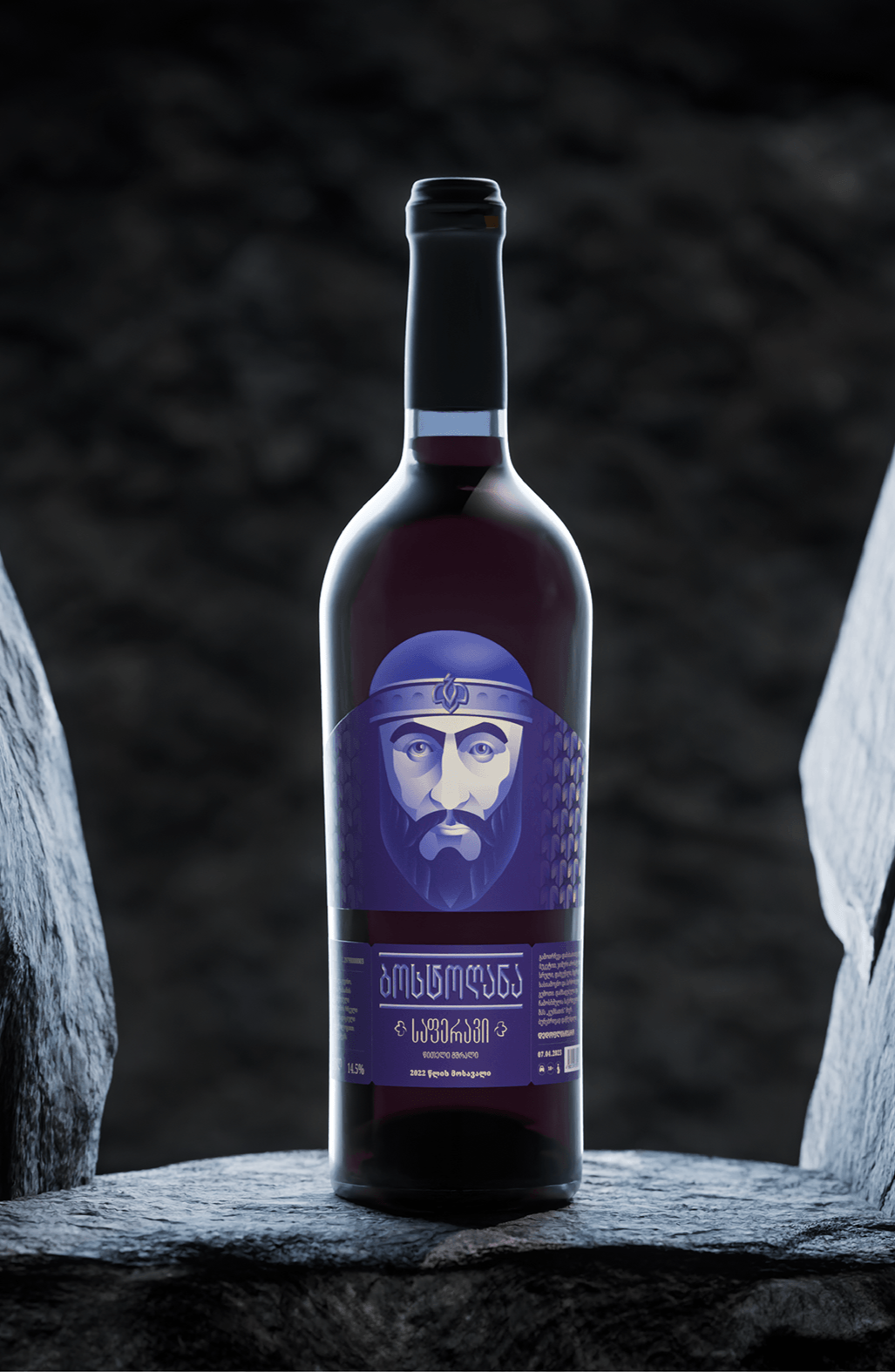 Bostogana - Warrior Wine Design