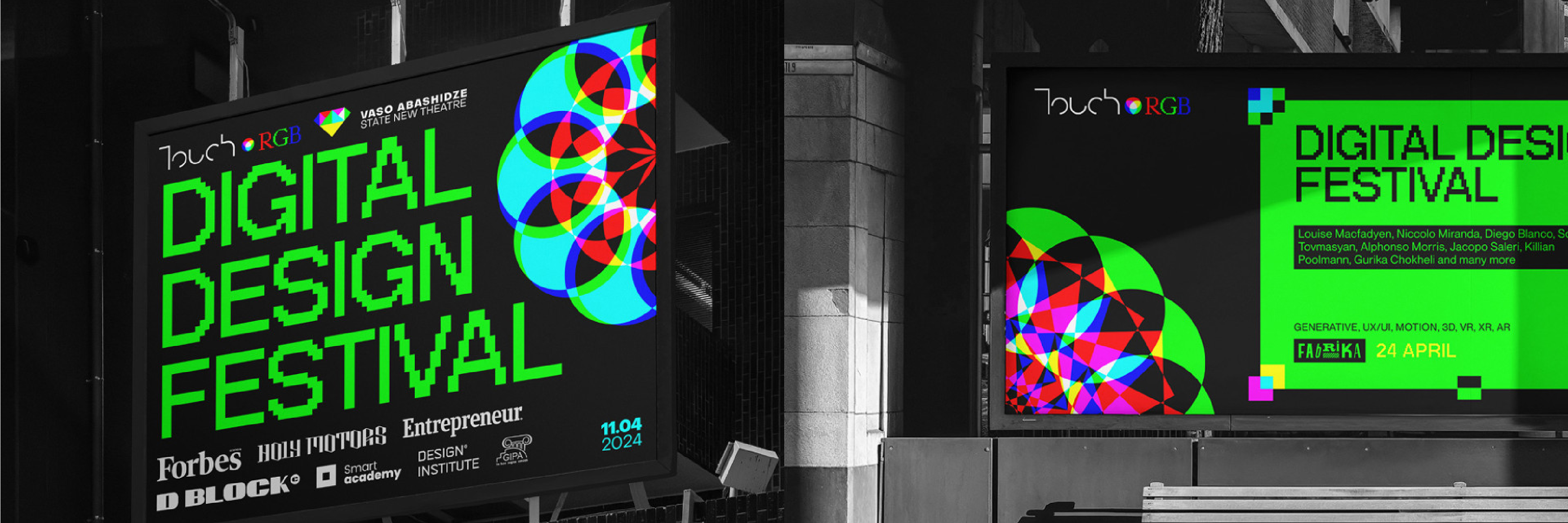 Touch RGB - Digital Design Festival Identity