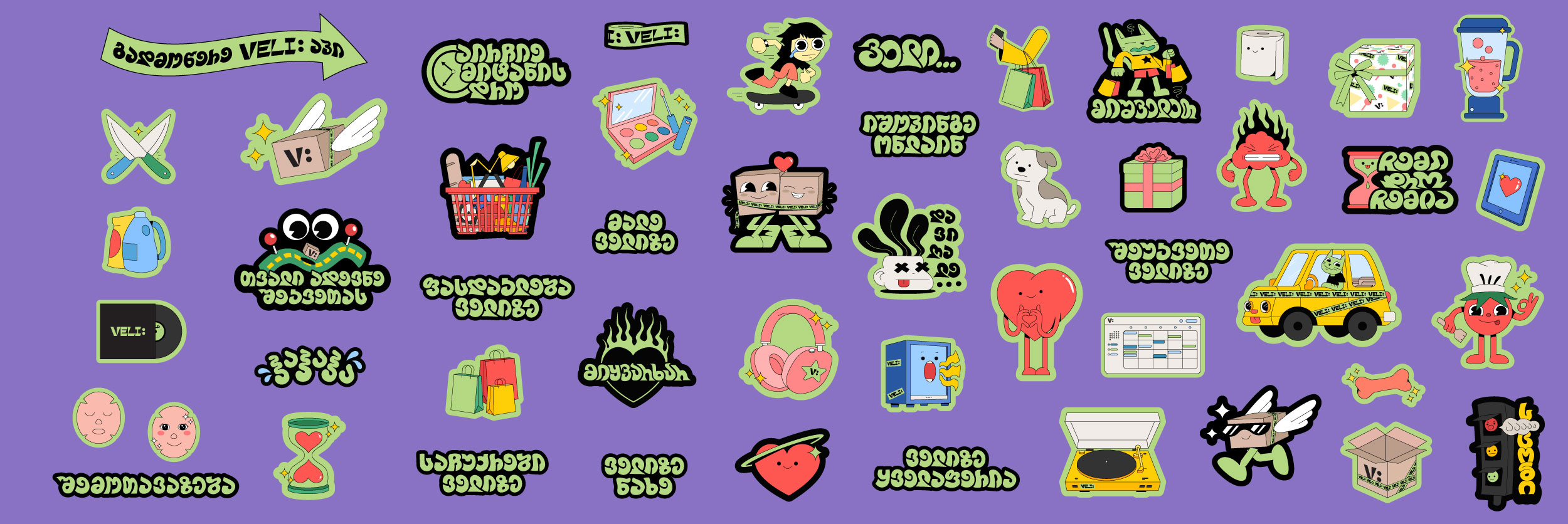 Veli Stikers