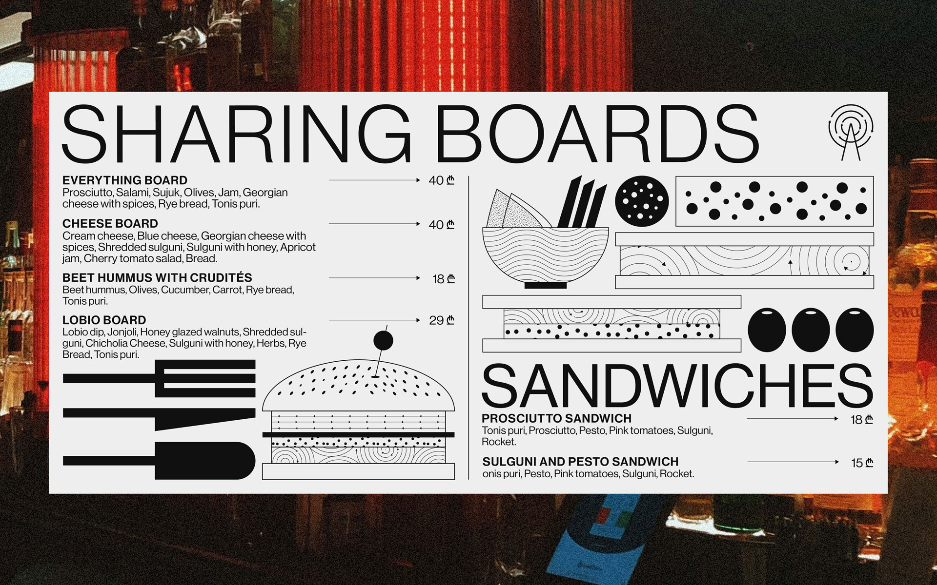 Antenna - Music Bar Identity